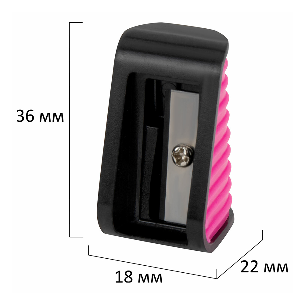 Точилка Юнландия 272504 Светлячок, пластик, в ассортименте