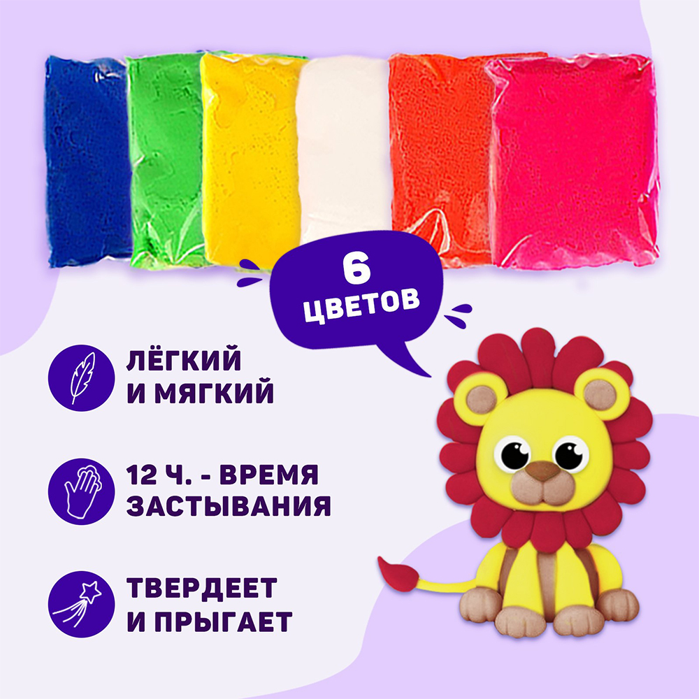 картинка Пластилин 4938155 легкий прыгающий, 6 цветов 