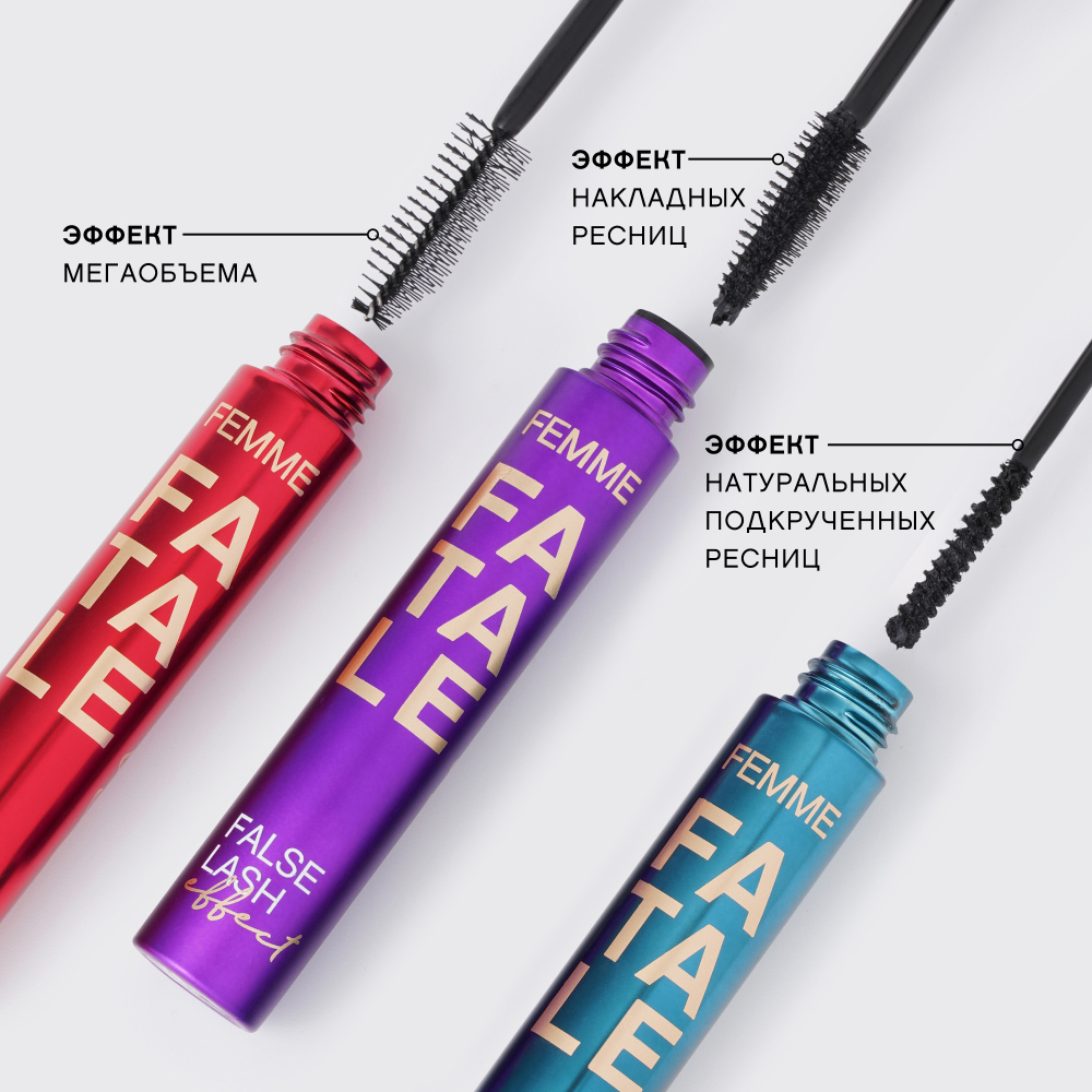 картинка Тушь для ресниц Vivienne Sabo Ultra Slim Brush с ультратонкой кистью, черный, 9 мл 