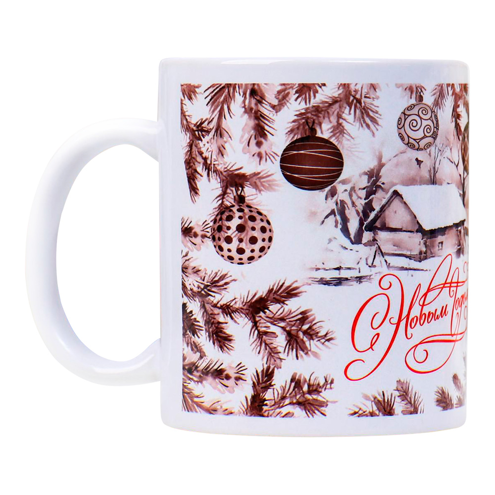 Кружка 7184029 с символом Нового Года Тигрица и Тигрёнок в снегу", керамика, 350 мл