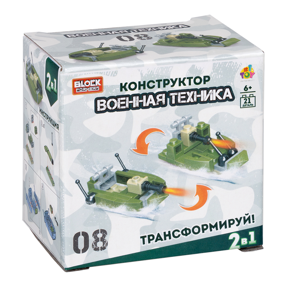 картинка Конструктор Т23980 Blockformers, Военная техника, в ассортименте 