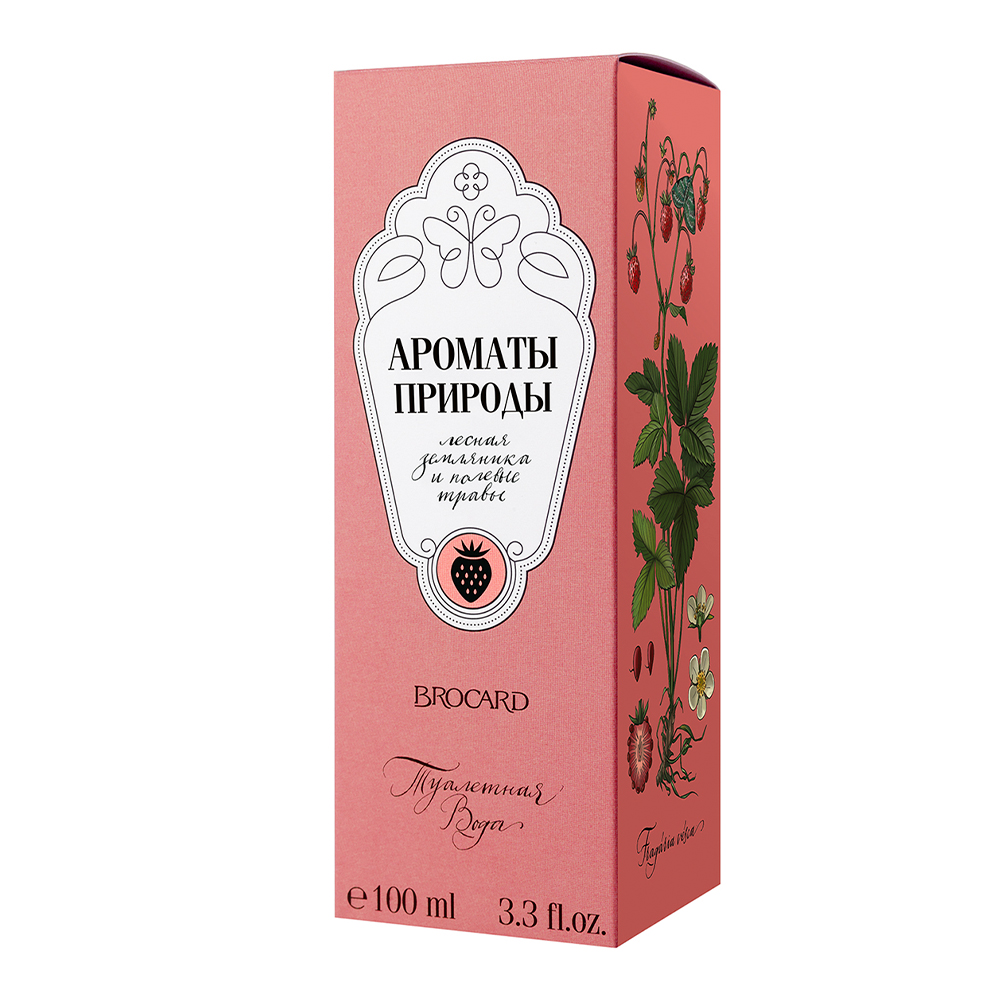 Туалетная вода Брокард Ароматы Природы Лесная Земляника и Полевые Травы, фруктовый аромат, женская, 100 мл
