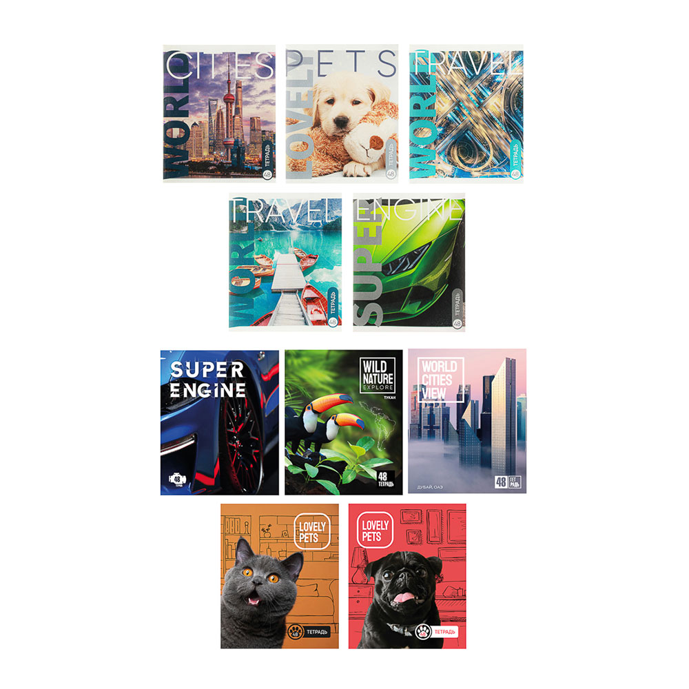 Тетрадь ClipStudio 578-002 48 листов, клетка, 5 дизайнов