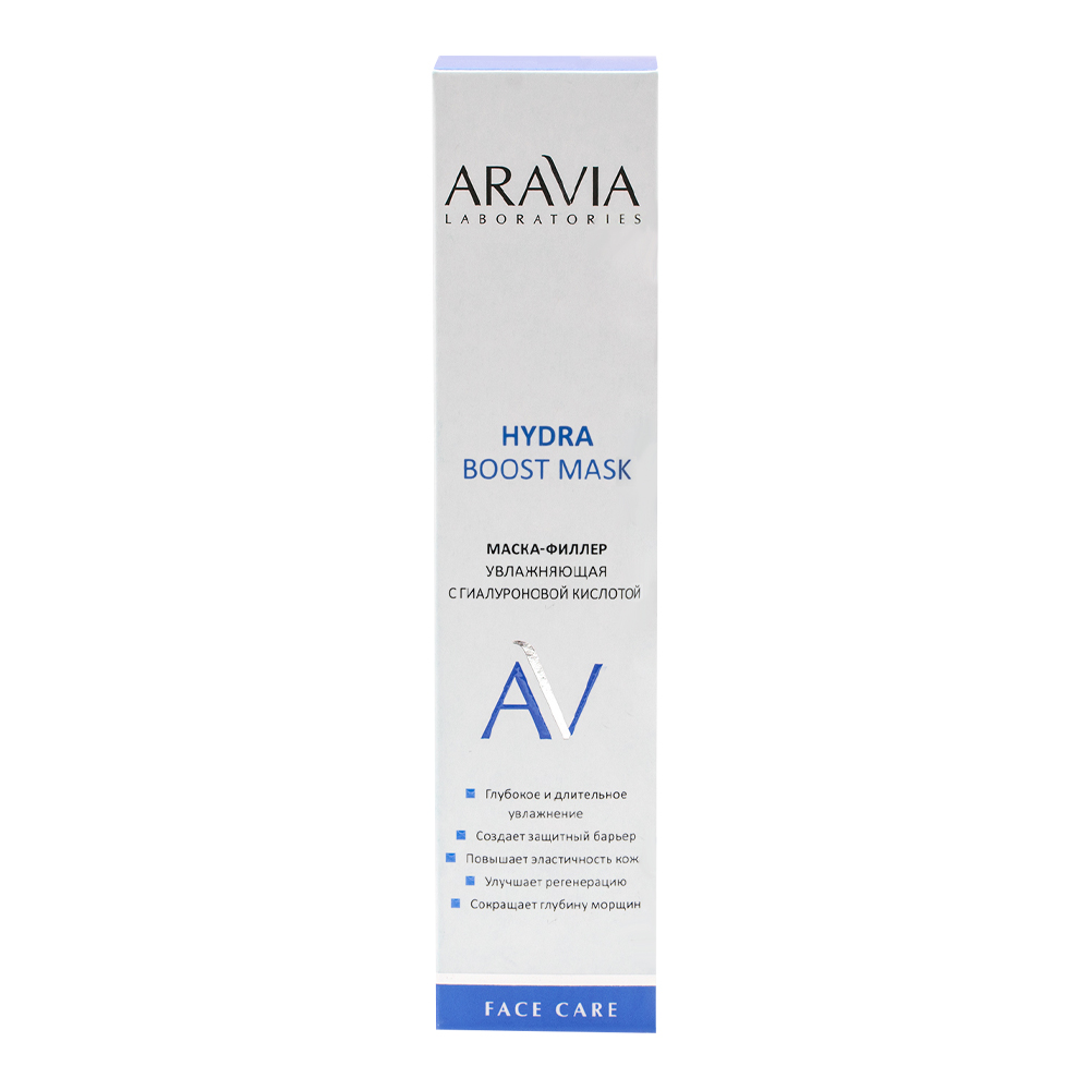 Маска-филлер для лица ARAVIA Laboratories Hydra Boost Mask увлажняющая с гиалуроновой кислотой, 100 мл