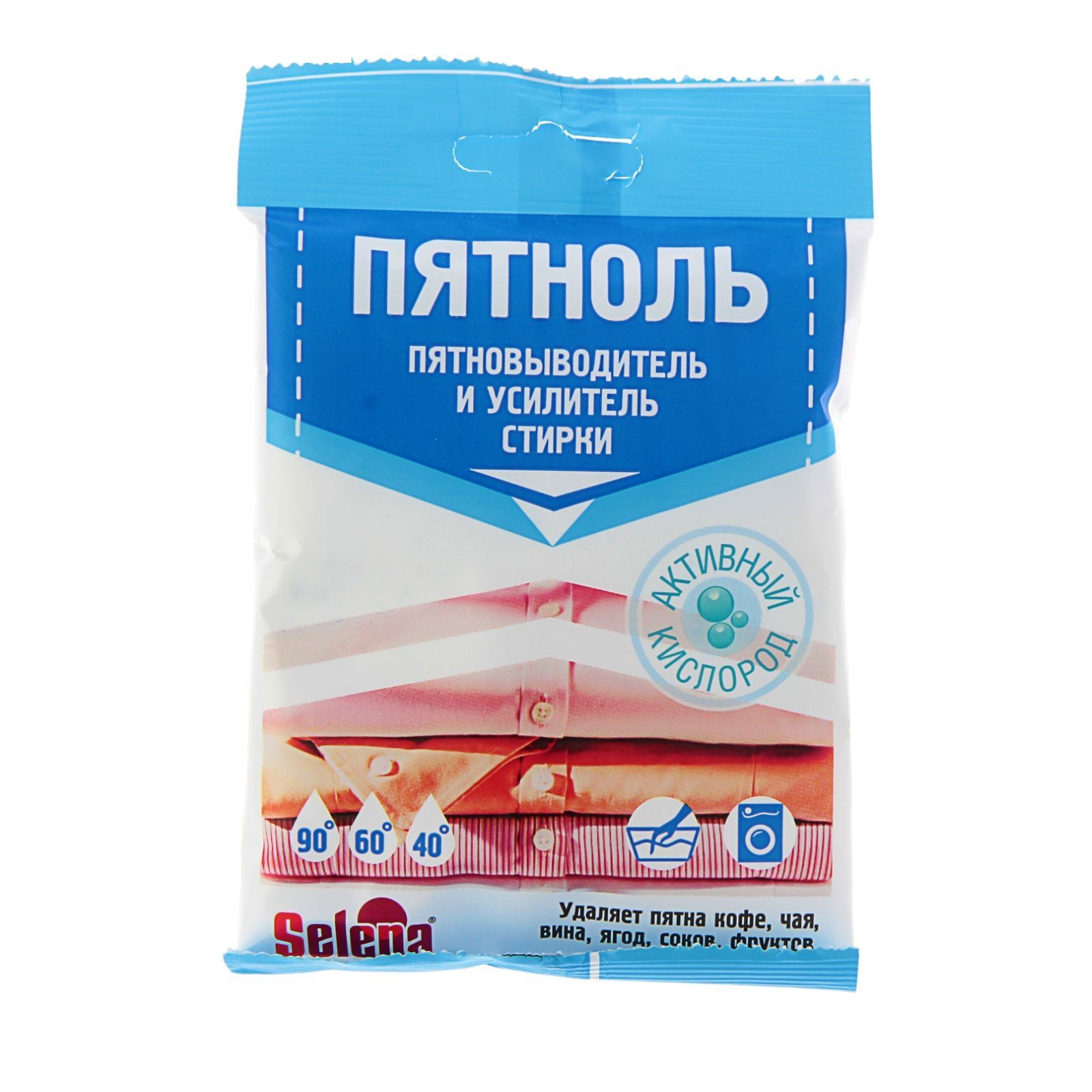 картинка Пятновыводитель Selena Пятноль порошок усилитель стирки, 90 г 