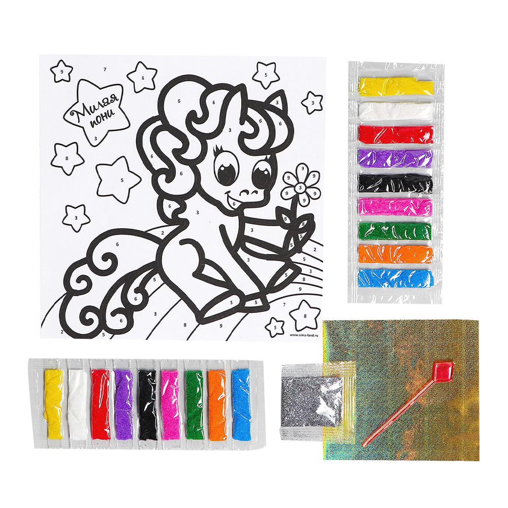 картинка Фреска 1257513 с блестками и фольгой Пони 