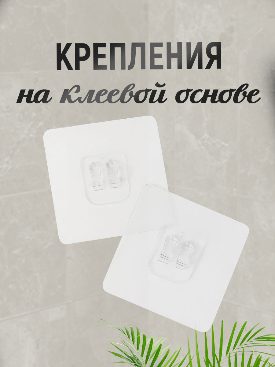 картинка Полка SHV-25 Угловая с крючком 26,5*26,5*9,5 см, металл, черный 