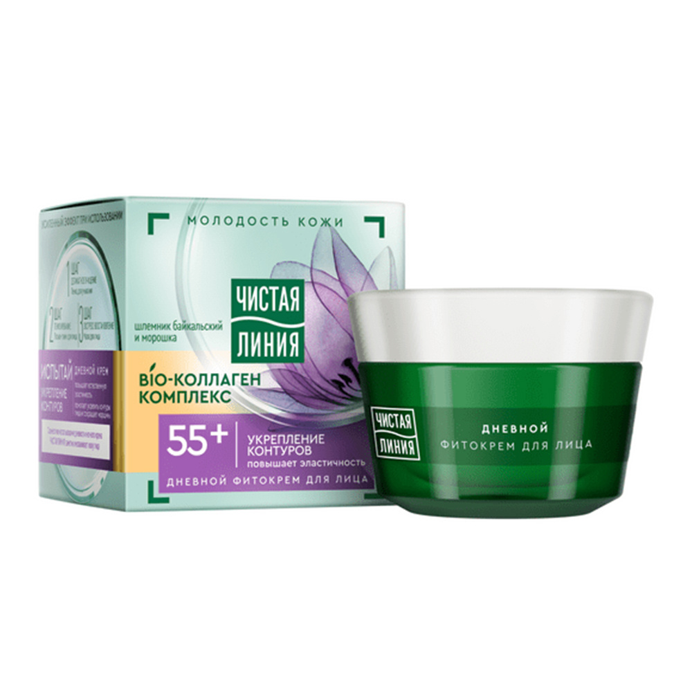 Крем для лица Чистая линия Шлемник и морошка от 55 лет дневной, 45 мл