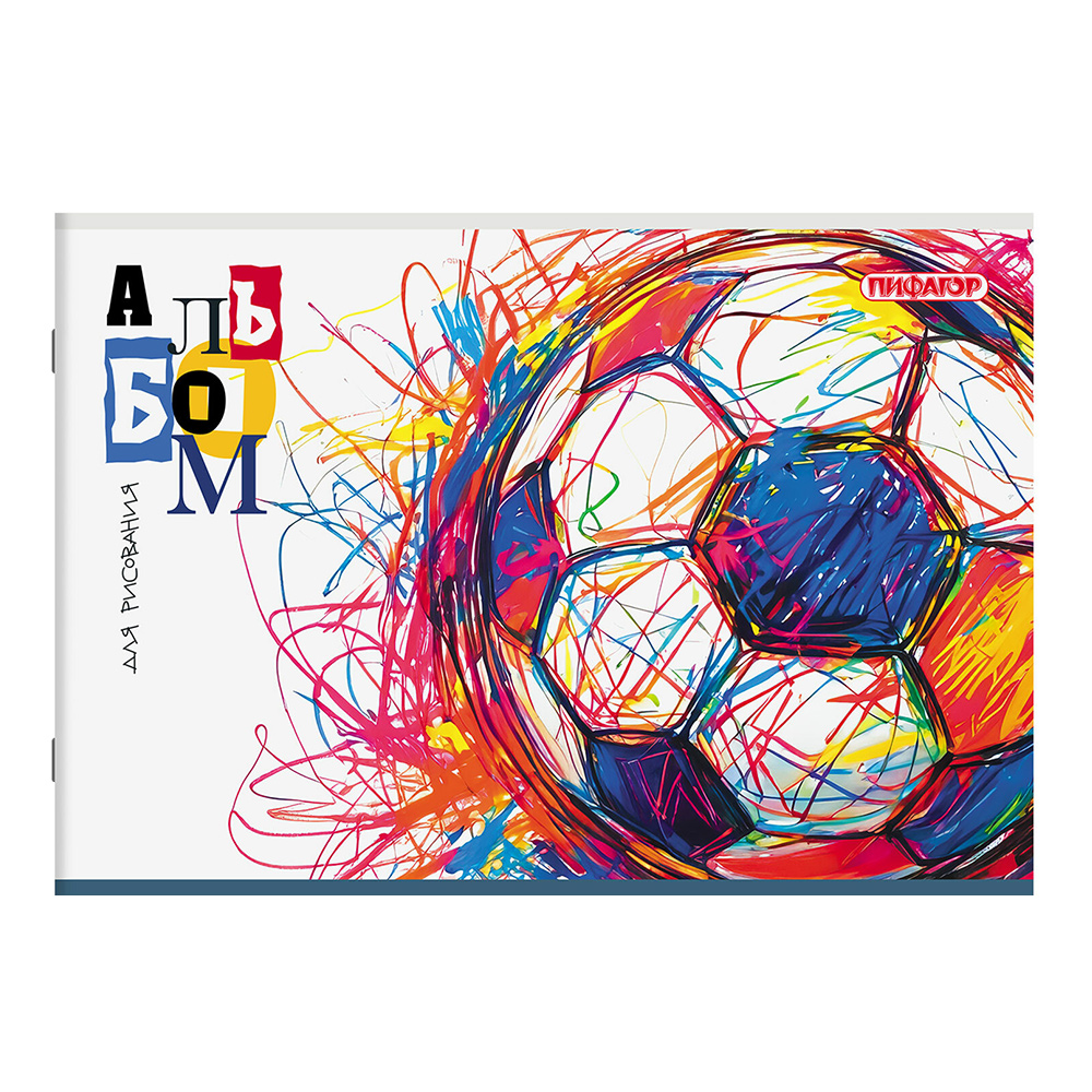 Альбом для рисования Пифагор 107105 А4, 4 дизайна Микс-1, 24 листов