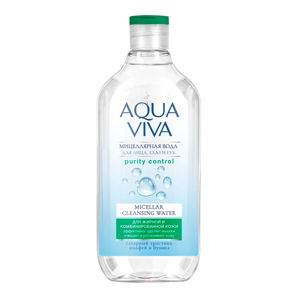 Мицеллярная вода Agua Viva для жирной и комбинированной кожи, 300 мл