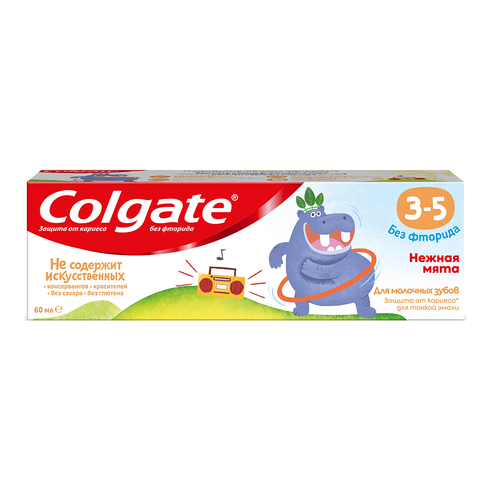 картинка Зубная паста Colgate Апельсин без фторида 3-5лет, 60 мл 