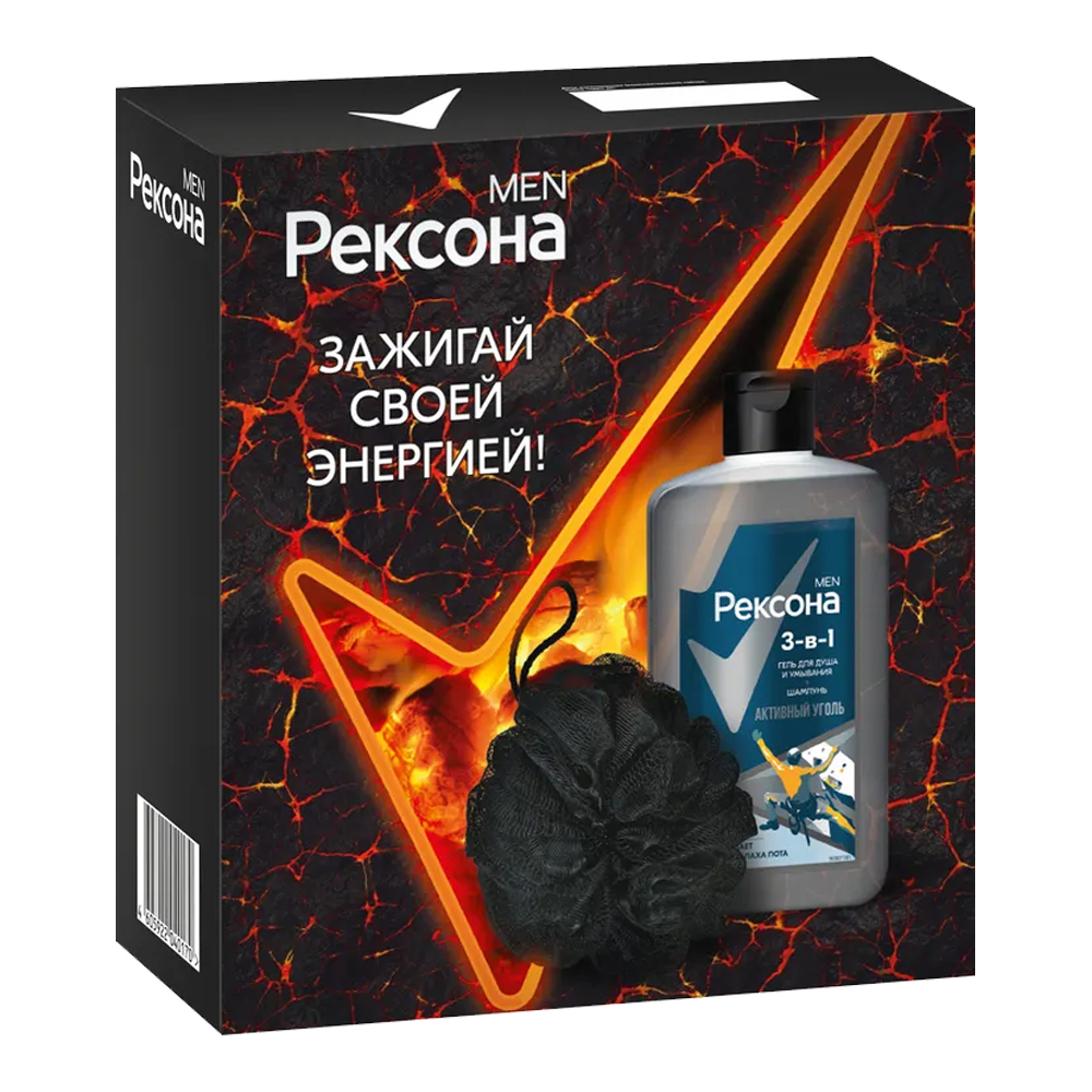 картинка Набор Rexona Активный уголь (Гель для душа 480 мл + мочалка), мужской 