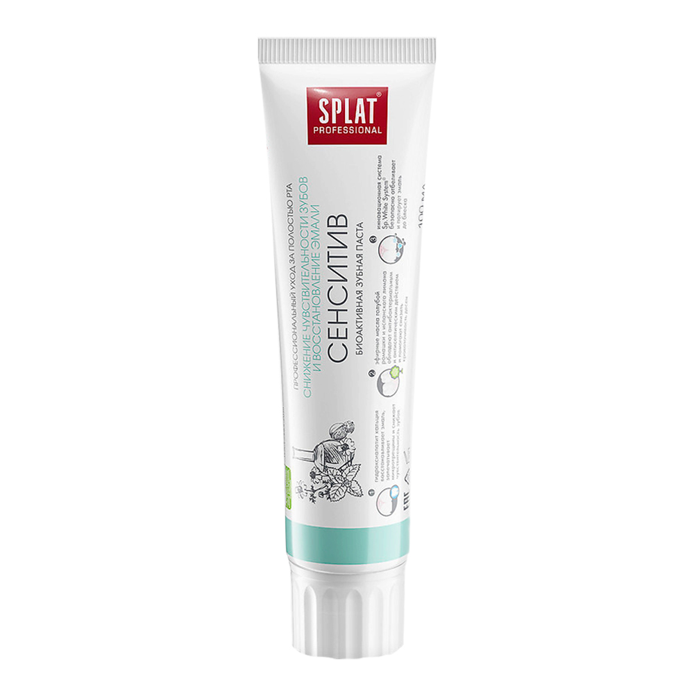 картинка Зубная паста Splat Professional Сенситив, 100 г 