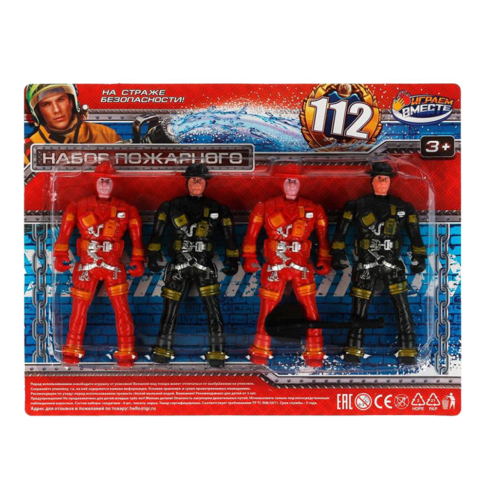картинка Набор A970205C-R Играем вместе солдатиков, Пожарные, в ассортименте, 2 шт 