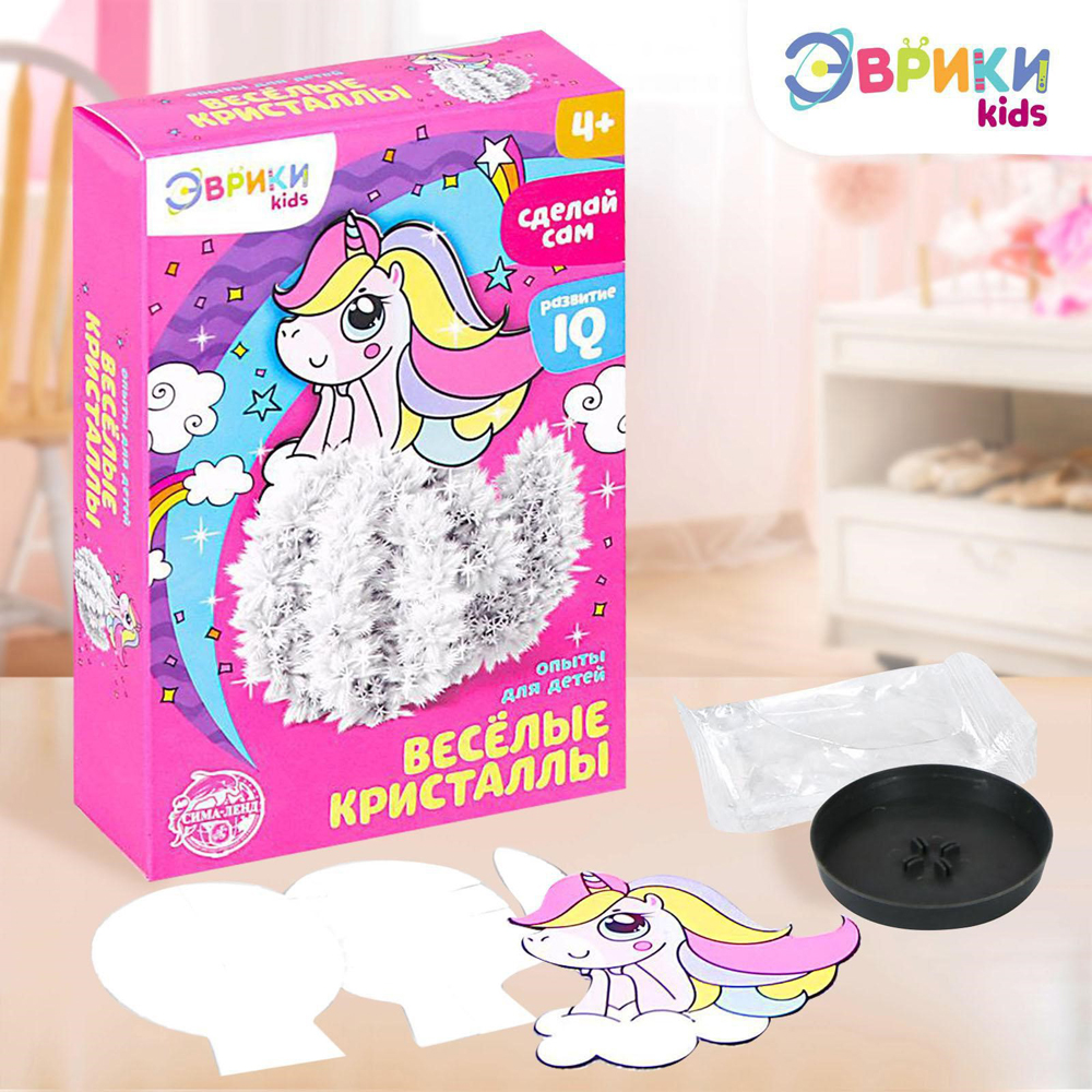 картинка Набор для выращивания кристаллов Эврики 4828449 Опыты. Чудесные кристаллы. Единорог, белый 