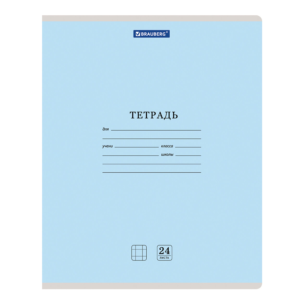 Тетради Brauberg 105702 24 листа, клетка, однотонная, ассорти 5 видов, 1 шт