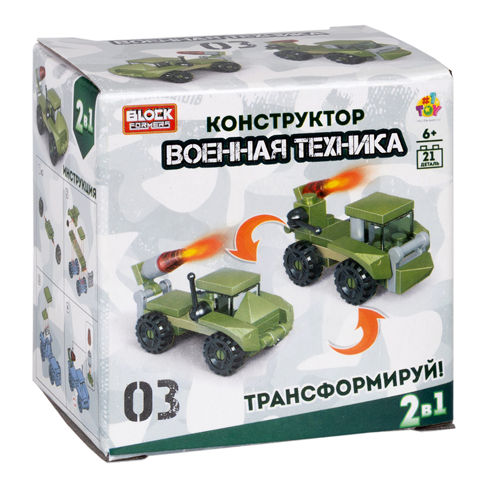 картинка Конструктор Т23980 Blockformers, Военная техника, в ассортименте 