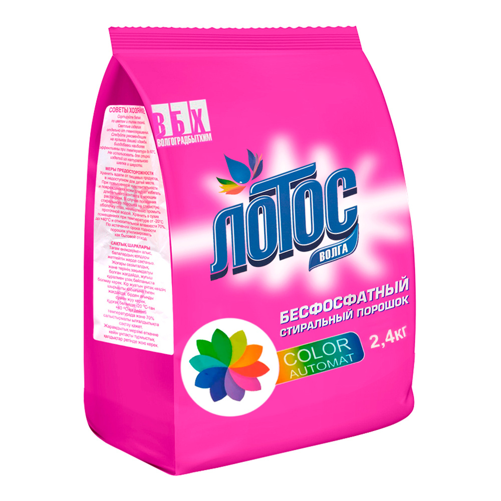 картинка Стиральный порошок Lotos-Волга Color, бесфосфатный, автомат, 2,4 кг 