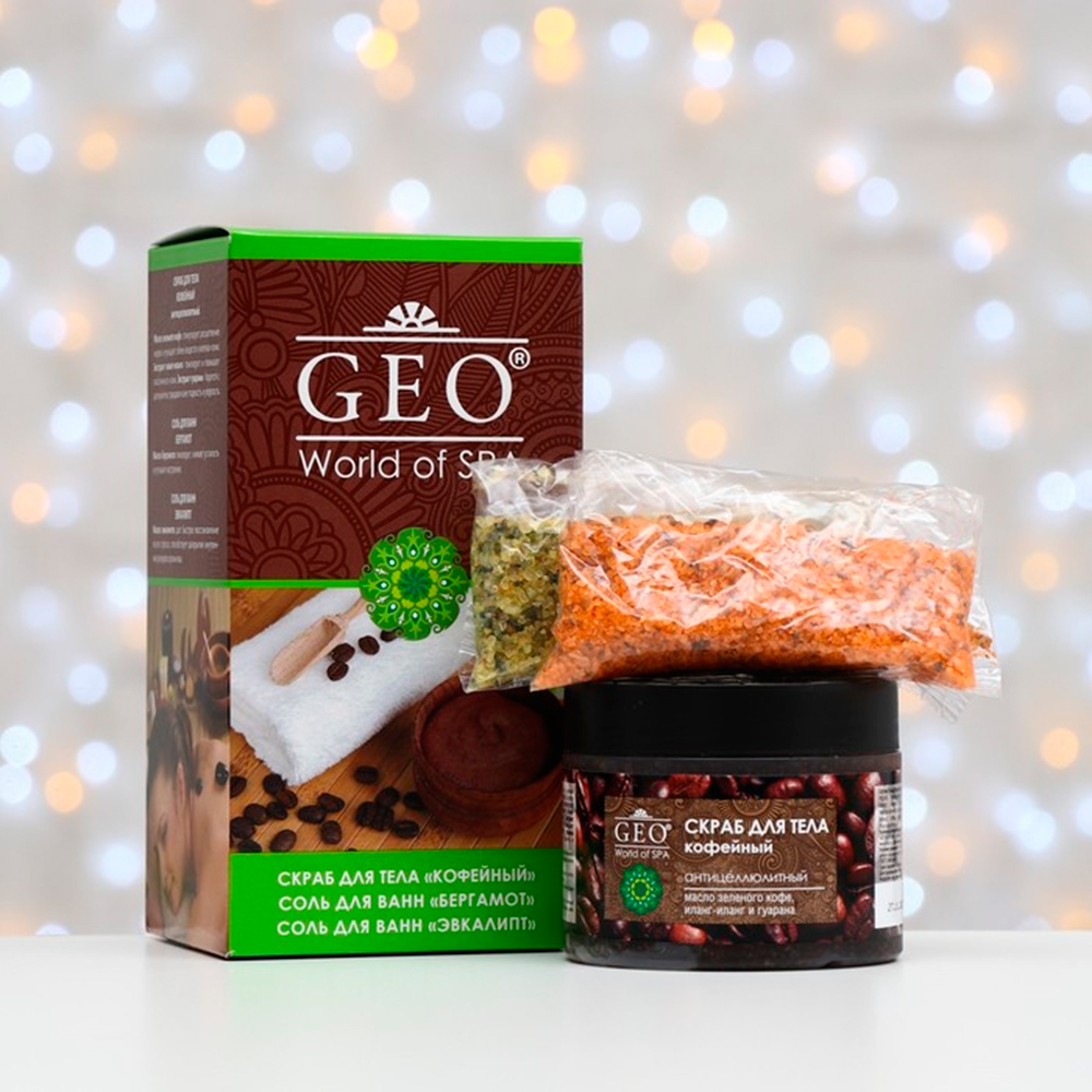 картинка Набор подарочный GEO №332 Кофе (скраб для тела 300 мл + соль для ванны 2*100 г), женский 