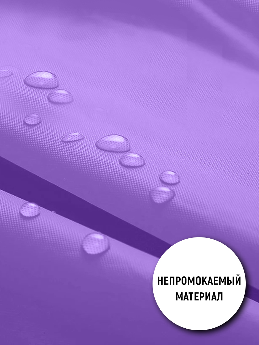 картинка Дождевик на кнопках с капюшоном из материала EVA, цвет фиолетовый 
