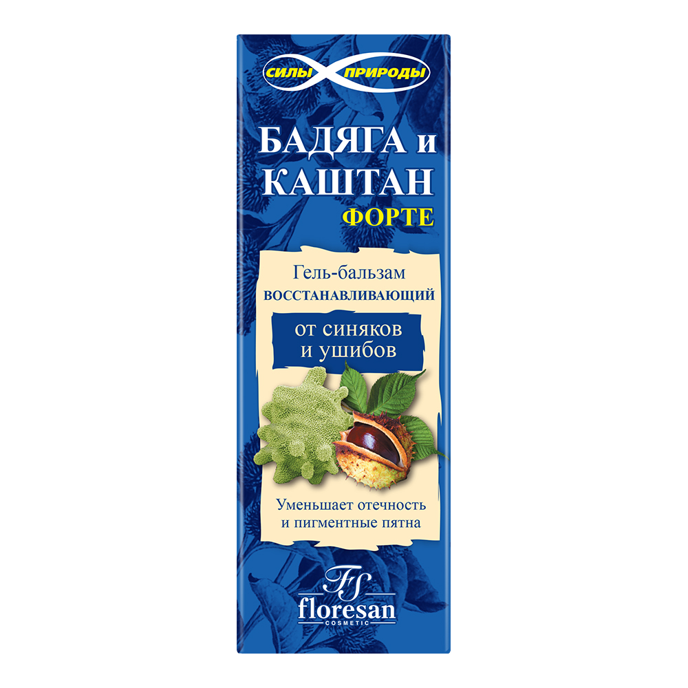картинка Гель-бальзам для тела Floresan восстанавливающий Бадяга и каштан Ф193,от синяков и ушибов, 75 мл 