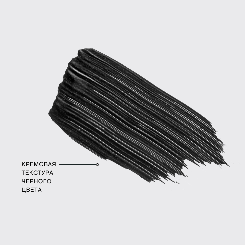 картинка Тушь для ресниц Vivienne Sabo Volume Moore Moore с эффектом подкручивания и объема, тон 01, 9 мл 