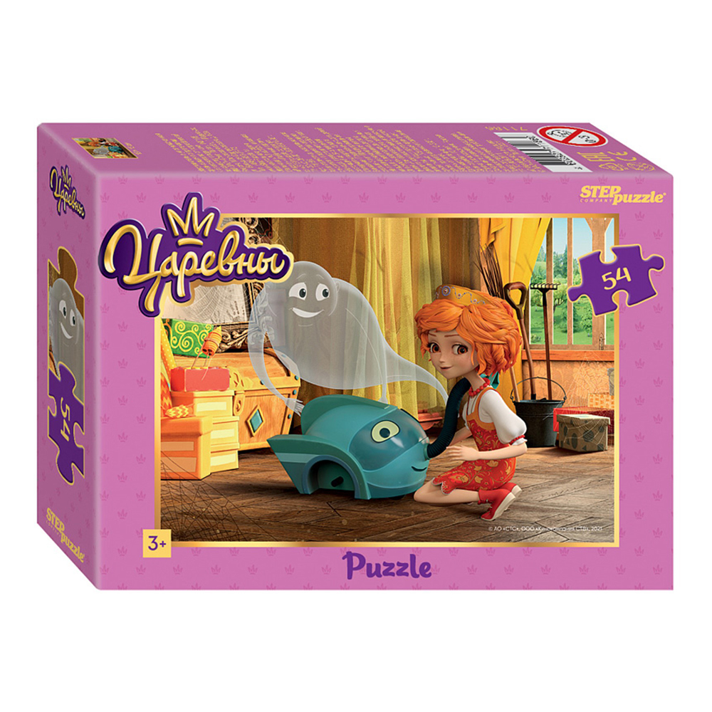 картинка Пазл Puzzle Time 7802442 любимые герои, 54 элемента 