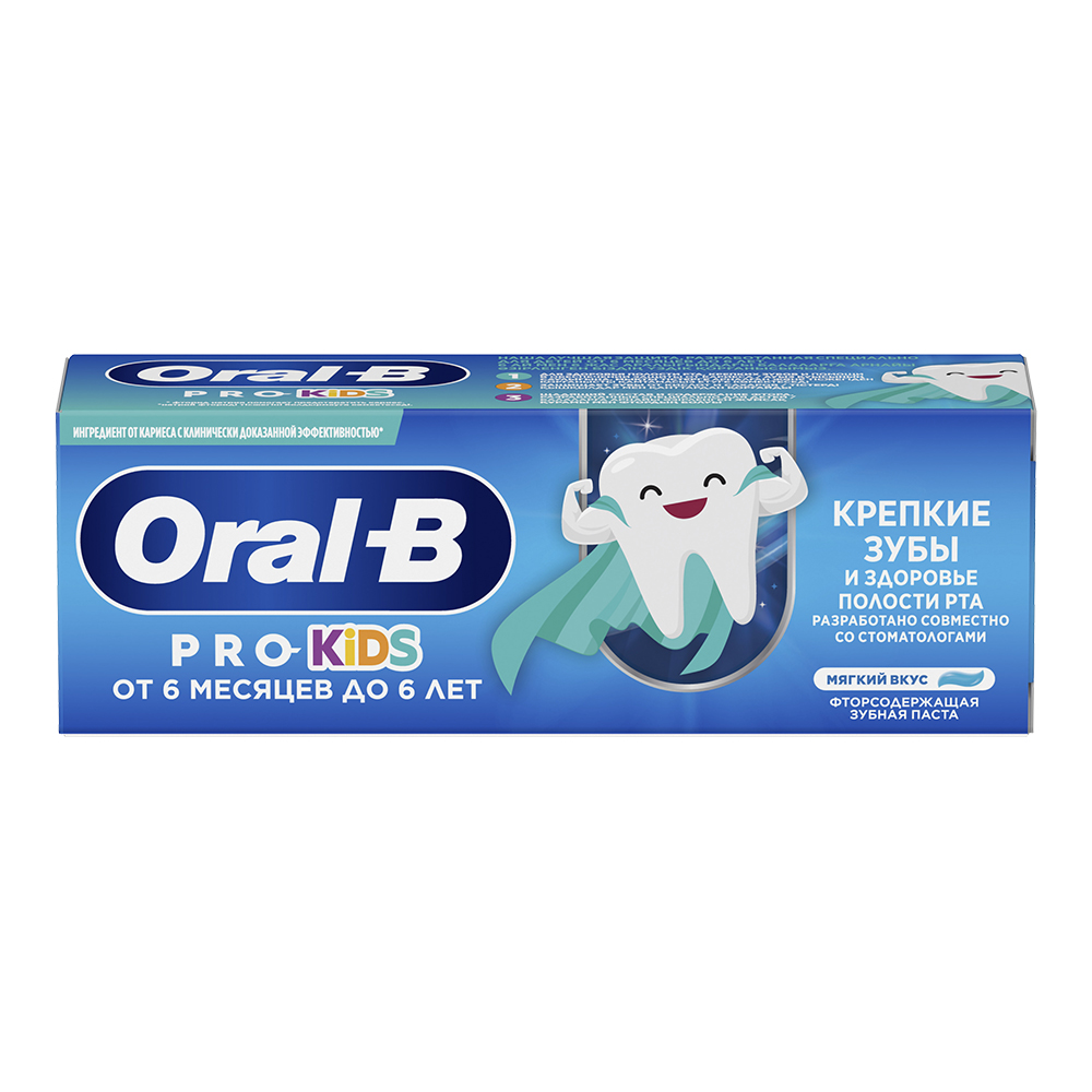 картинка Зубная паста Oral-B Pro Kids от 6 месяцев до 6 лет, мягкий вкус, 50 мл 