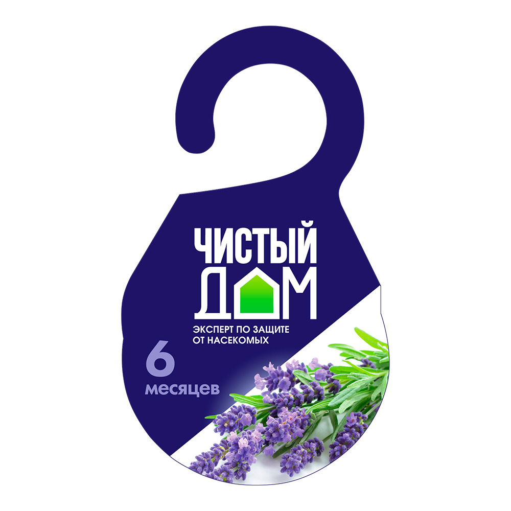 картинка Инсектицид Чистый Дом пластина от моли, подвесная с маслом Лаванды, 1 шт 