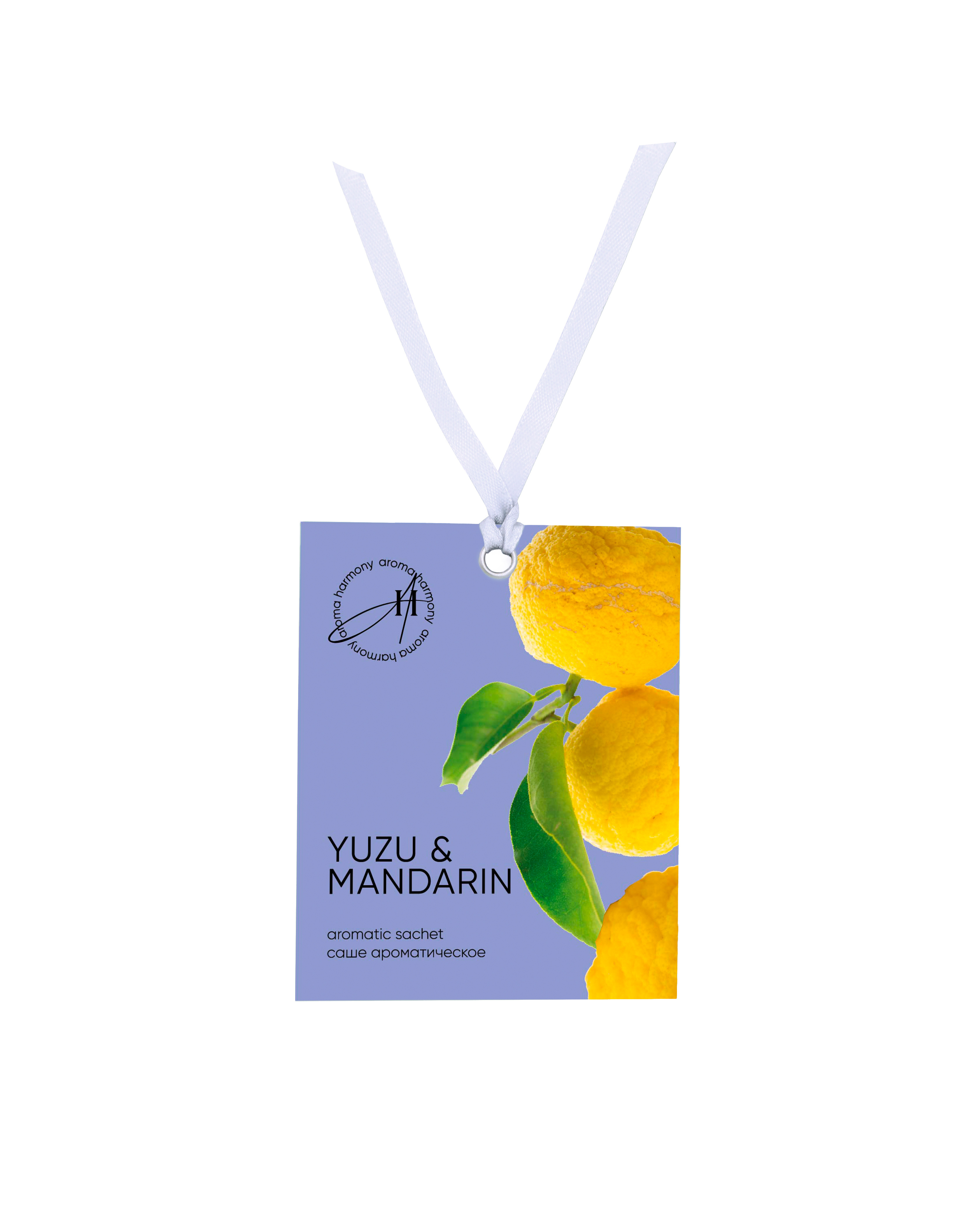 картинка Саше для шкафа Aroma Harmony Yuzu mandarin, 10 г 