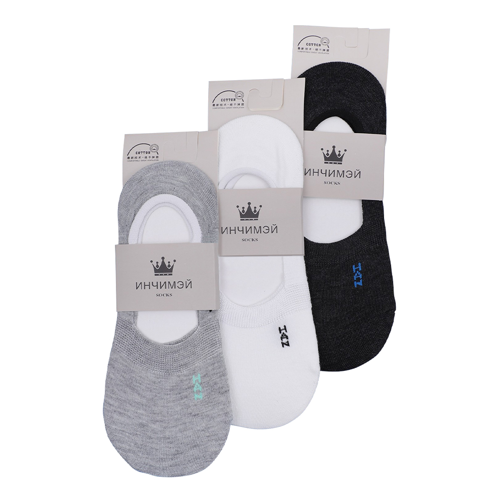 Носки-следки мужские Иваново 090-С Инчимэй, 2 шт, в ассортименте, размер 41-47