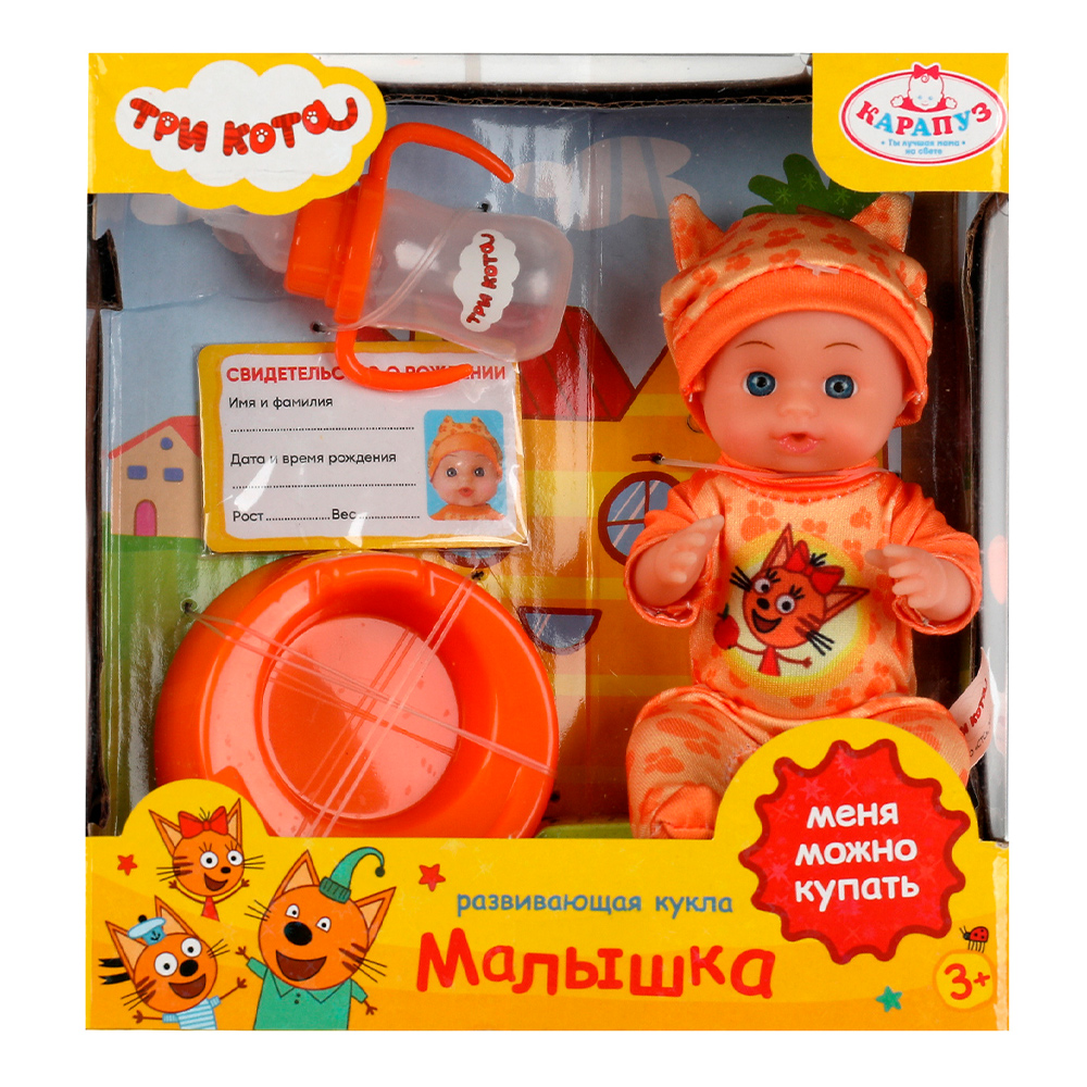 картинка Кукла 08656 Три Кота, в боди, 15 см 