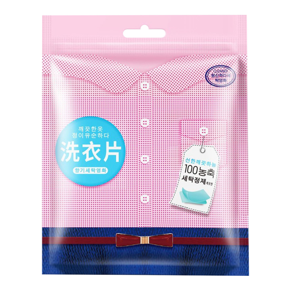 картинка Концентрированные пластины для стирки Horec, 20 шт 