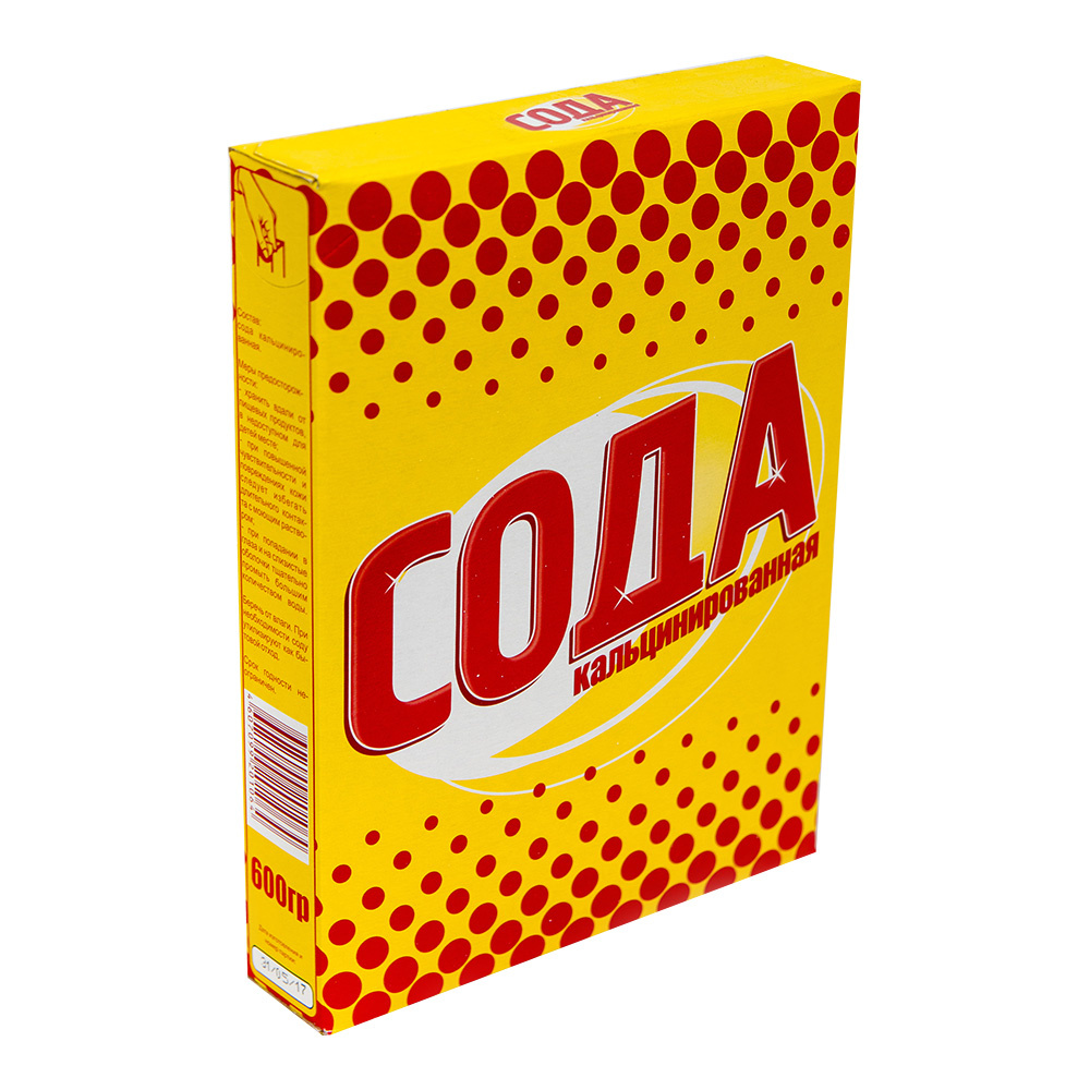 картинка Чистящее средство Сода кальцинированная, порошок, 600 г 