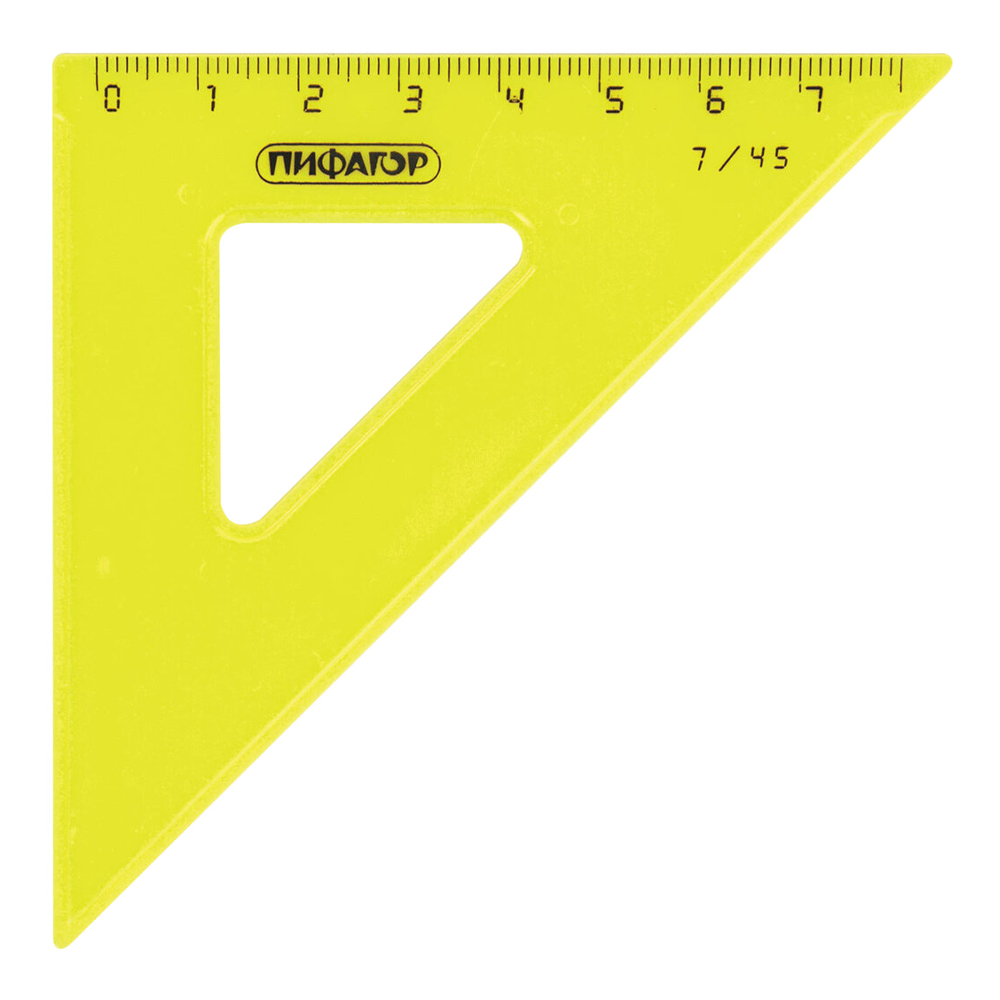Набор чертежный Пифагор 210624 линейка 16 см, 2 треугольника, транспортир, пластик, цветные, 4 предмета