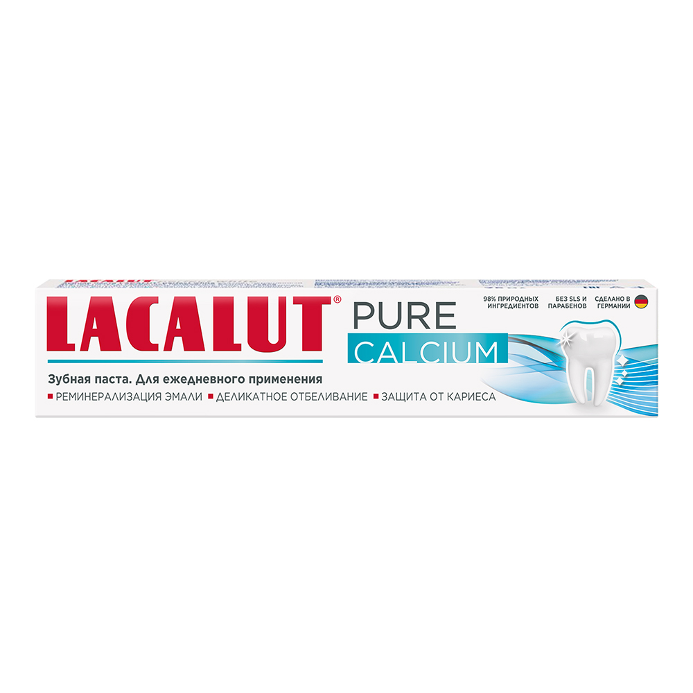 картинка Зубная паста Lacalut Pure calcium, 75 мл 