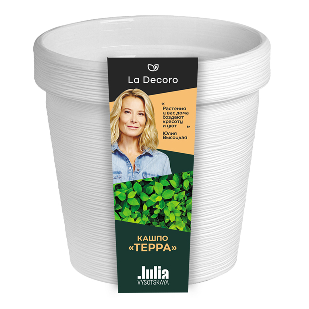 картинка Кашпо КШ-9095 Терра, полипропилен, белый, 3,57 л 