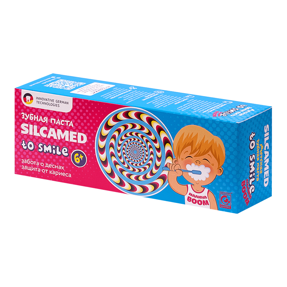 картинка Зубная паста детская SILCAMED To Smile Малина BOOM 6+, 65 г 