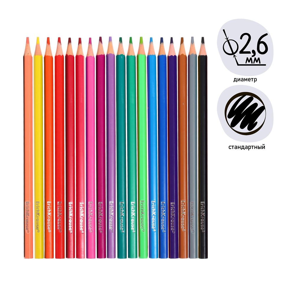 Карандаши цветные ErichKrause 7398660 заточенные, шестигранные, пластиковые, 18 цветов, 18 шт