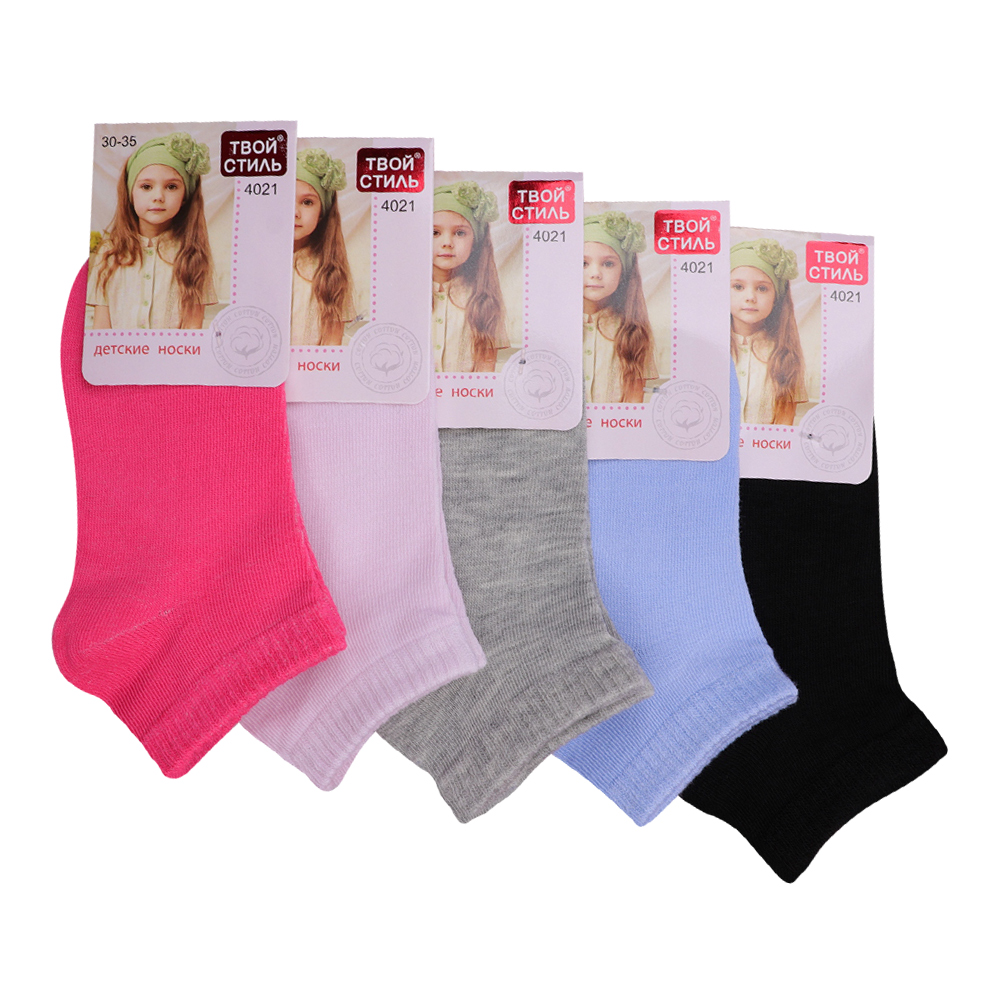 Носки детские Иваново 4021-А Твой стиль, размер 20-25, в ассортименте