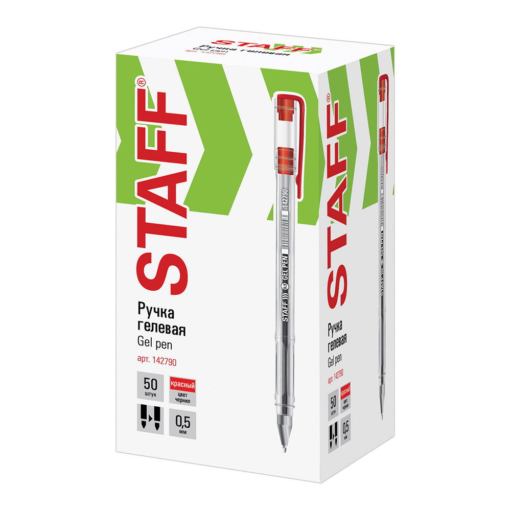 Ручка гелевая Staff 142790 Basic GP-789 хромированные детали, узел 0,5 мм, прозрачный корпус, красный