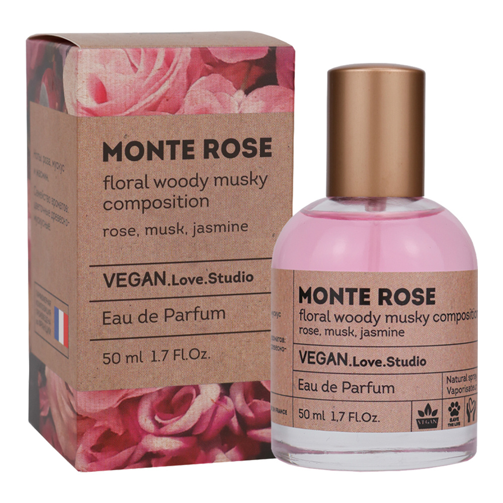 Туалетная вода Vegan Love Studio Monte Rose, аромат цветочный,древесно-мускусный, женская, 50 мл
