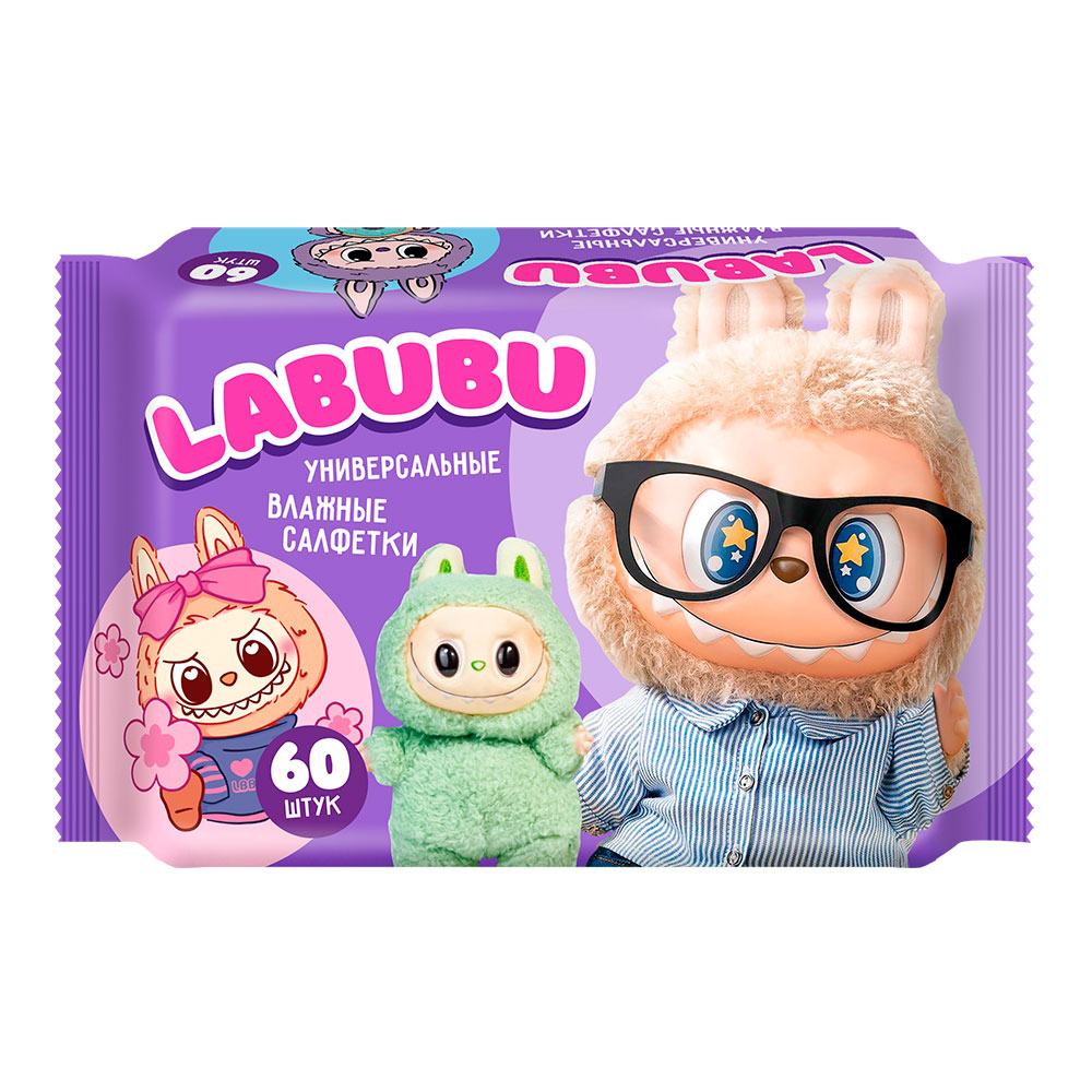 Влажные салфетки Labubu, универсальные, микс, 60 шт