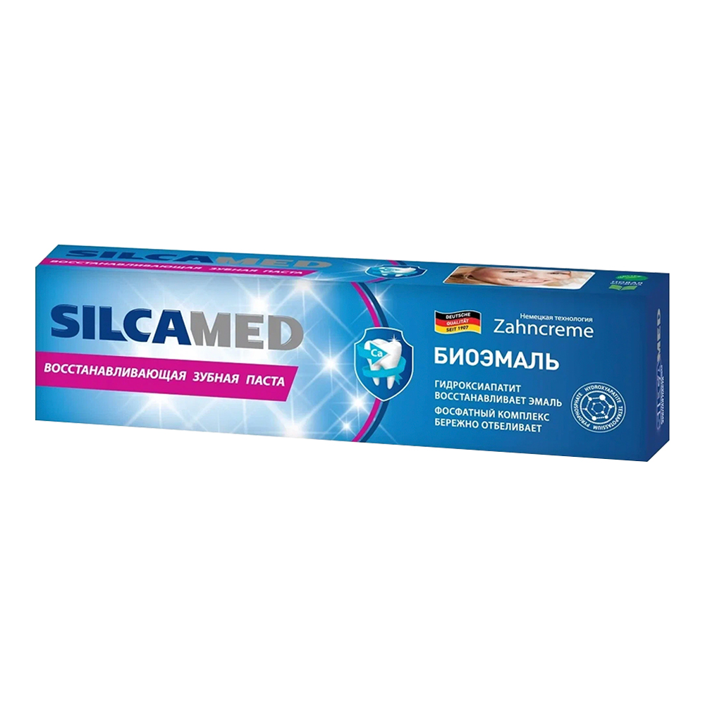 картинка Зубная паста SILCAMED Биоэмаль, 130 мл 