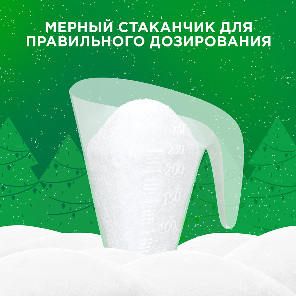 картинка Стиральный порошок Ariel Color + мерный стакан, 3 кг 