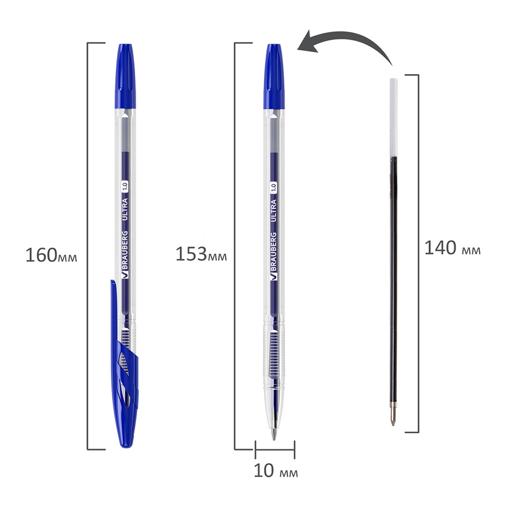 Ручка Brauberg 143558 ULTRA узел 1 мм, чернила Германия, наконечник Швейцария, синий