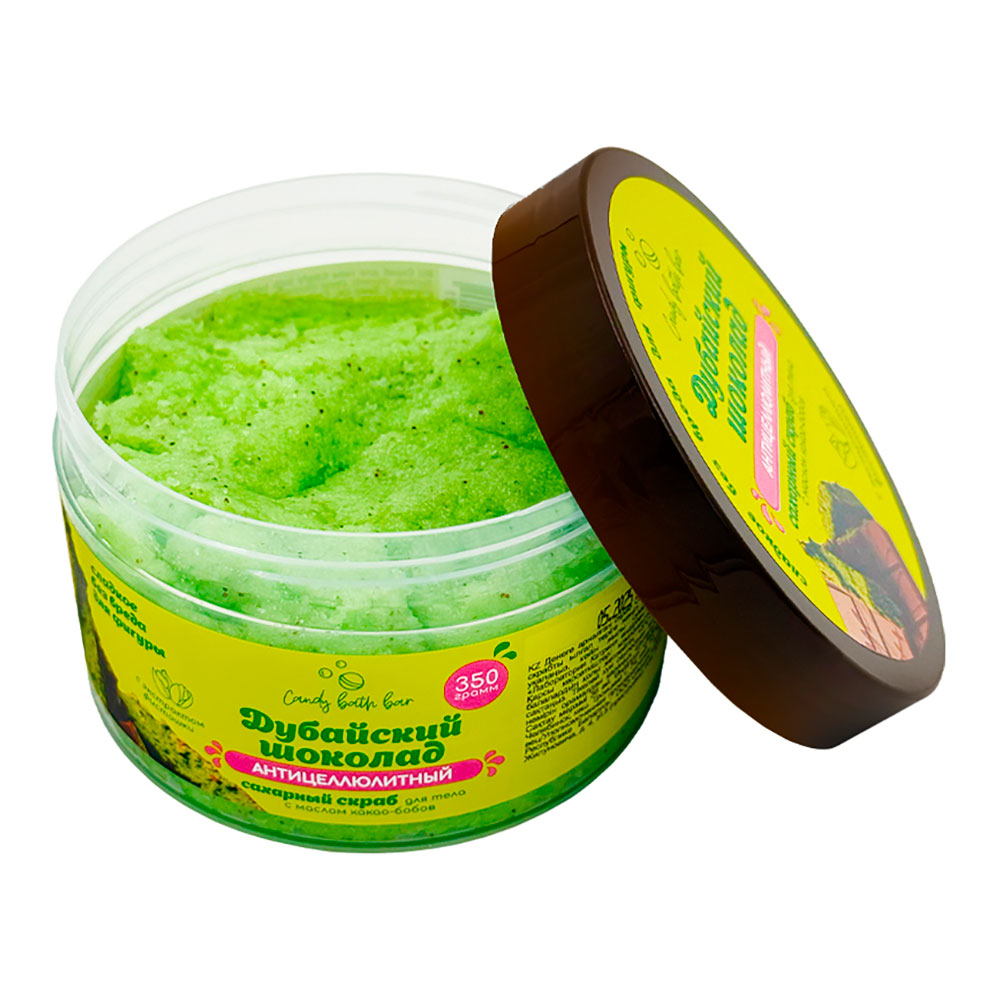 картинка Скраб для тела Candy baht bar Соль + Сахар, Дубайский шоколад, 350 мл 