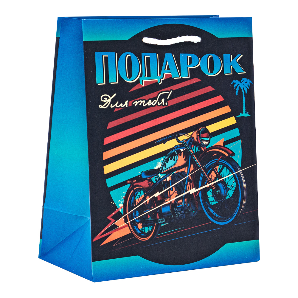 Пакет подарочный ч44612, ч45443, ч45579 Ламинированный матовый 18*23 см, в ассортименте