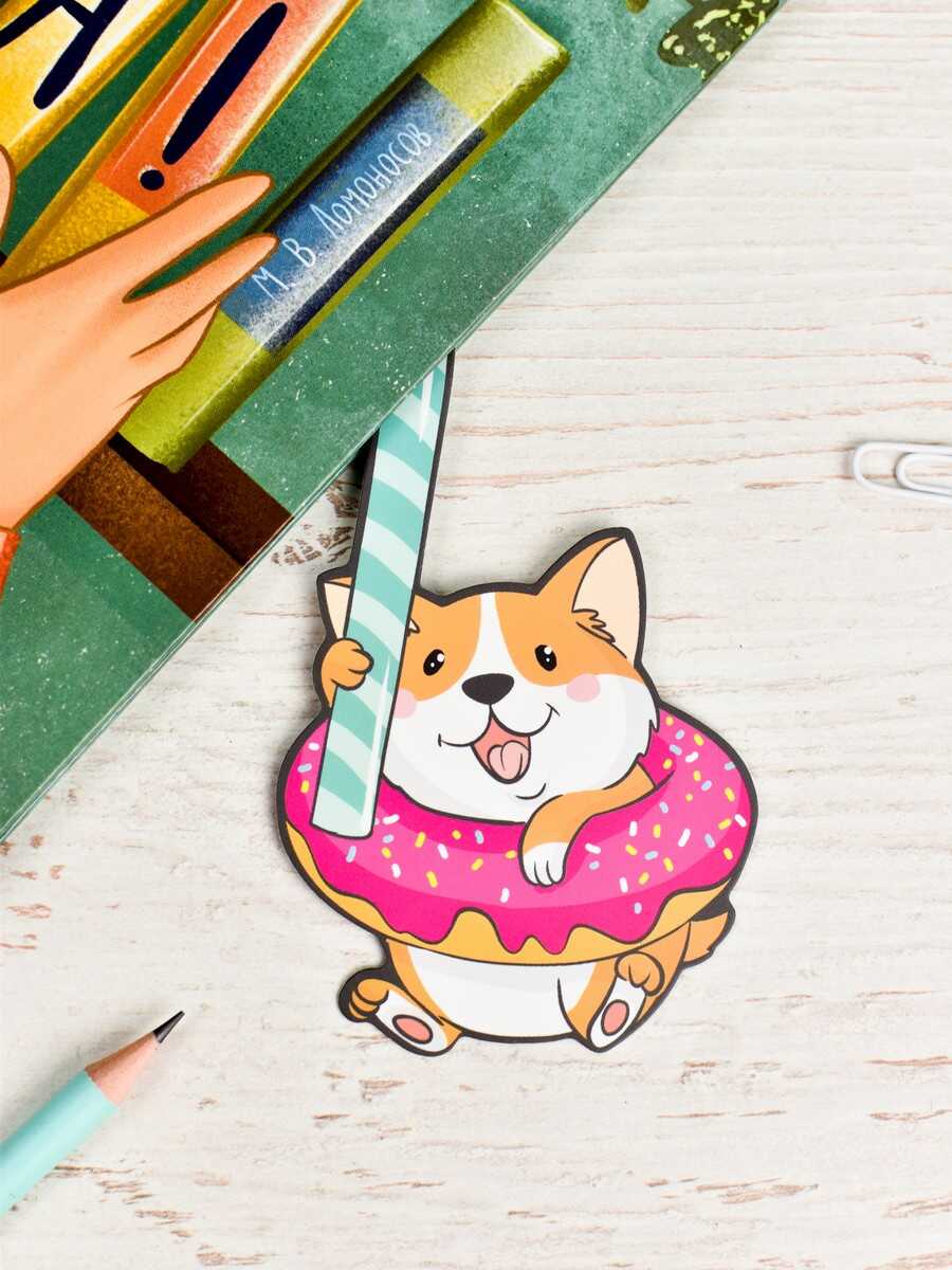 Закладка для книг Феникс 65146 фигурная вырубка, Корги 67*120 мм