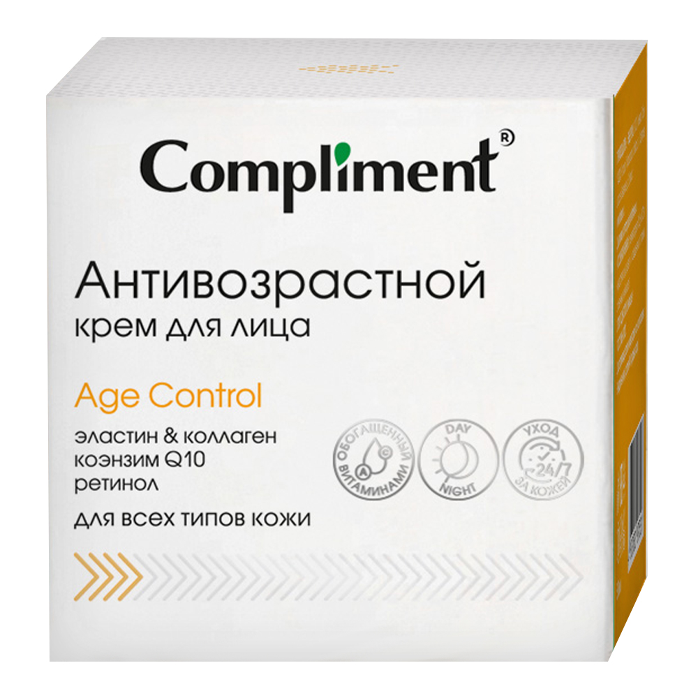 Крем для лица Compliment Антивозрастной, 50 мл